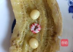 糖包烤香蕉的做法图解6