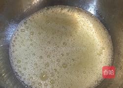 三花淡奶戚风蛋糕的做法图解3