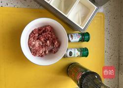 翡翠包肉的做法图解2