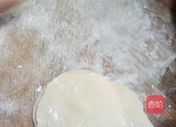 手工蒸饺的做法图解2