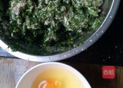 手工蒸饺的做法图解5