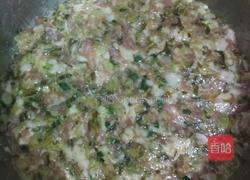 酸菜肉包子的做法图解15
