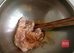 馄饨的制作的做法图解1