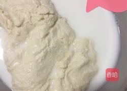 手工凉皮的做法图解2