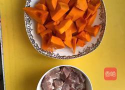 南瓜红烧肉的做法图解1