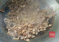 麻辣野猪肉的做法图解2