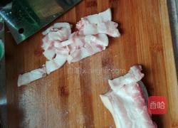 老干妈油炸的做法图解1