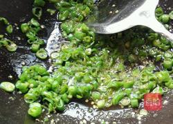 老干妈油炸的做法图解6