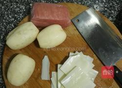 家常水煮肉片的做法图解1