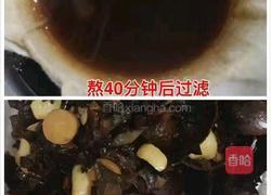 川贝秋梨膏的做法图解4