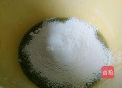  蔬菜汁戚风的做法图解5