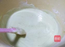  蔬菜汁戚风的做法图解11