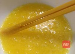 蔓越莓饼干的做法图解1