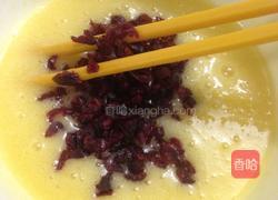 蔓越莓饼干的做法图解3