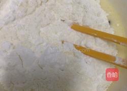 蔓越莓饼干的做法图解4