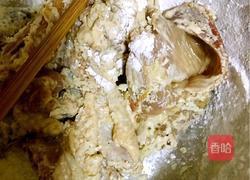 炸鸡的做法图解1