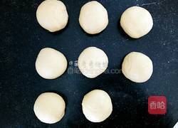 鸡腿面包(90后童年回忆的零食)的做法图解7