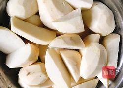 芋儿鸡的做法图解2