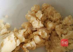 花朵豆沙酥的做法图解2
