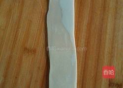 花朵豆沙酥的做法圖解11