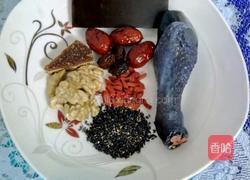 乌鸡腿炖阿胶的做法图解1