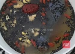 乌鸡腿炖阿胶的做法图解3