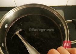 黑豆黑米粥的做法图解6