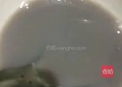 Illustration of making sea cucumber, mushroom and corn buns 2