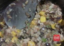 海参香菇玉米包子的做法图解6