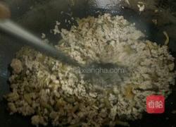 肉沫榨菜的做法图解3
