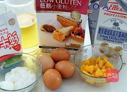 黄桃奶油蛋糕卷的做法图解1