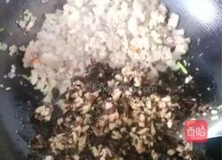 烧麦的做法图解6