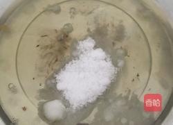 电饭锅抹茶蛋糕的做法图解3