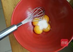 南瓜戚风蛋糕的做法图解3