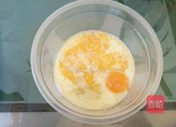 6寸戚风蛋糕的做法图解3