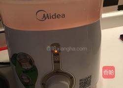 阿胶鸽子汤的做法图解4