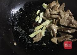 豆角焖面的做法图解3