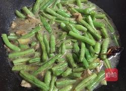 豆角焖面的做法图解5