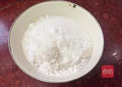 白面发糕的做法图解3