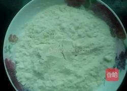 黑芝麻牛轧软糖的做法图解4