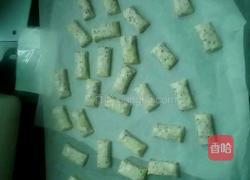 黑芝麻牛轧软糖的做法图解7