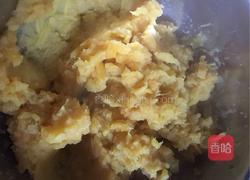 红薯玉米窝窝头的做法图解3