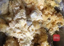 红薯玉米窝窝头的做法图解4