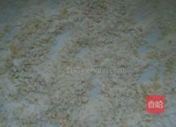 蜂蜜小面包的做法图解10