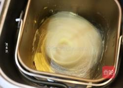 葱香肉松排包的做法图解3