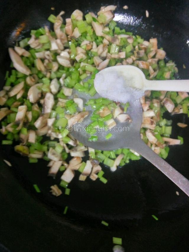 加入盐