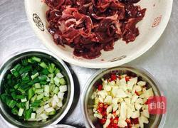 家乡小炒猪心的做法图解1