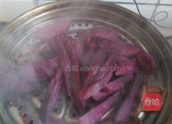 紫薯饼的做法图解1
