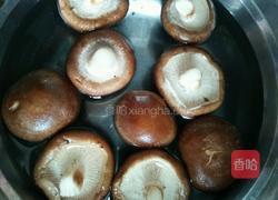 想哭排骨的做法图解1