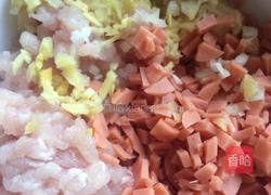 芝麻核桃肉包子的做法图解5